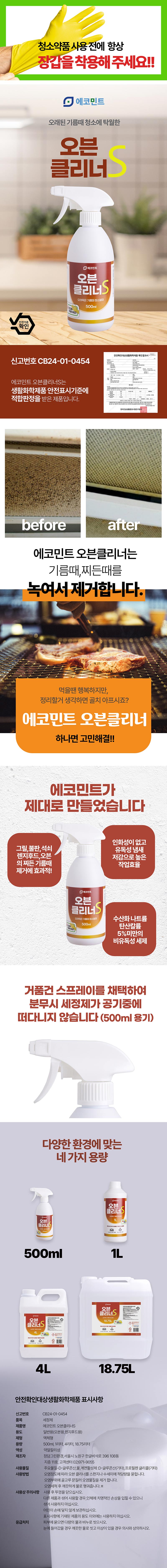 editor이미지