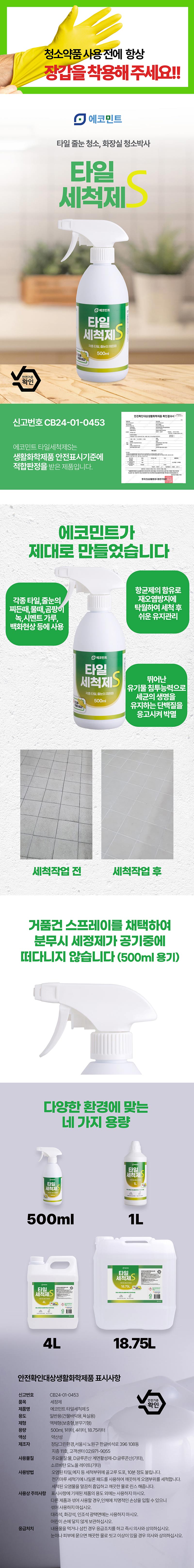 editor이미지