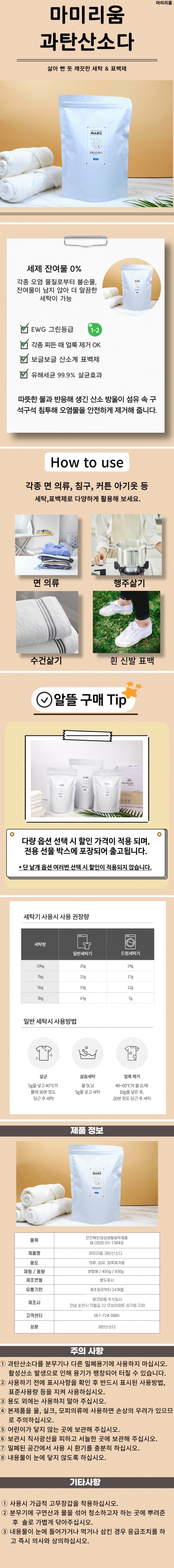 editor이미지