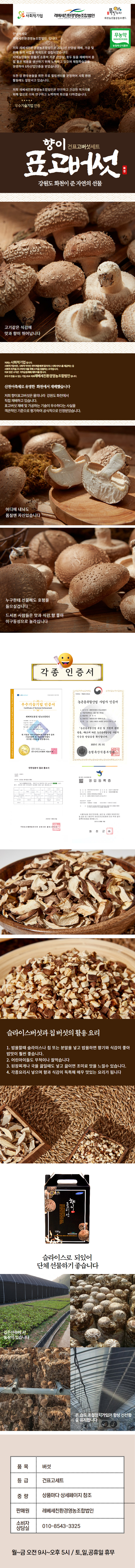 editor이미지