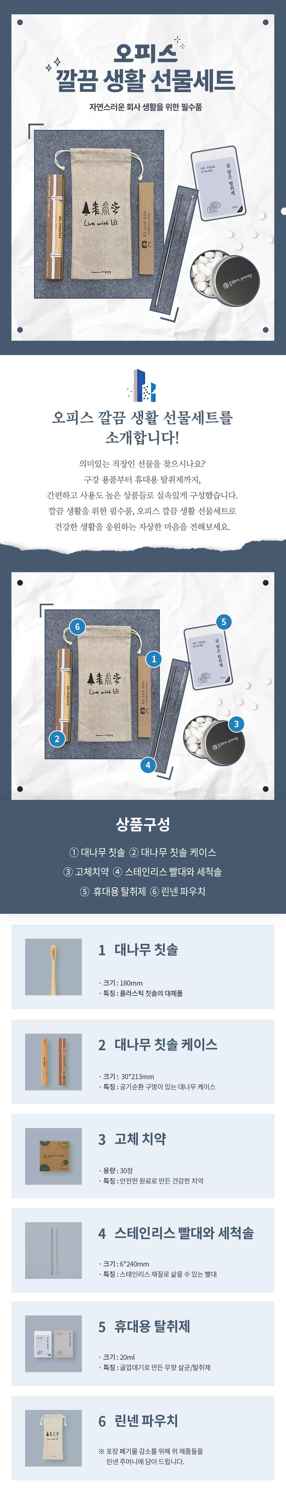 editor이미지