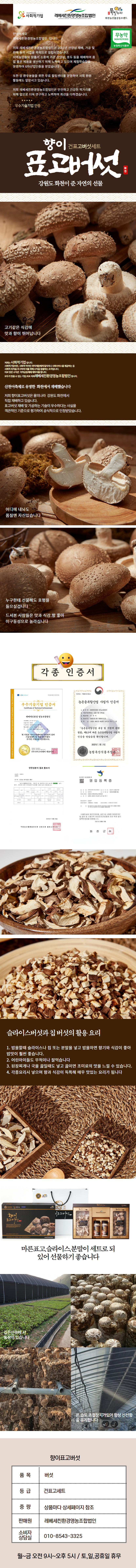 editor이미지