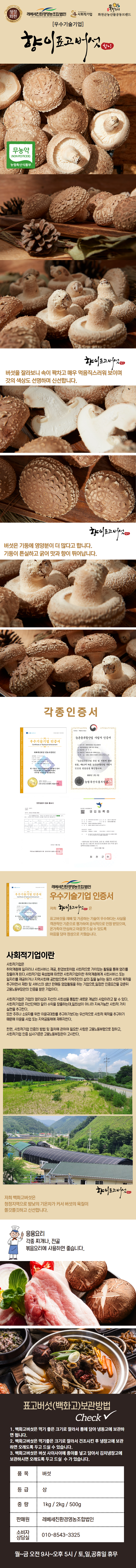 editor이미지
