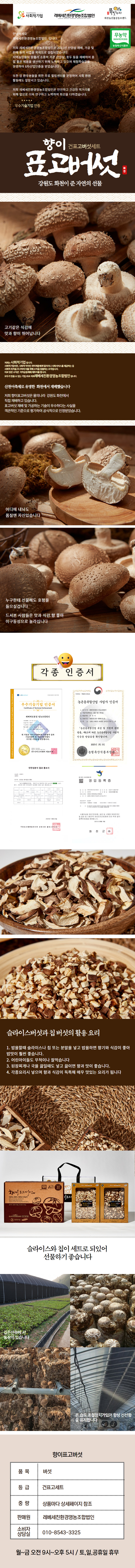 editor이미지