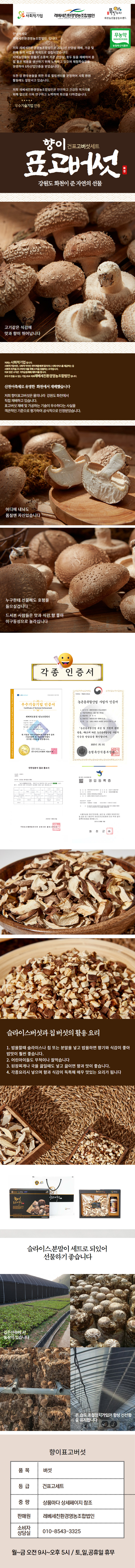 editor이미지