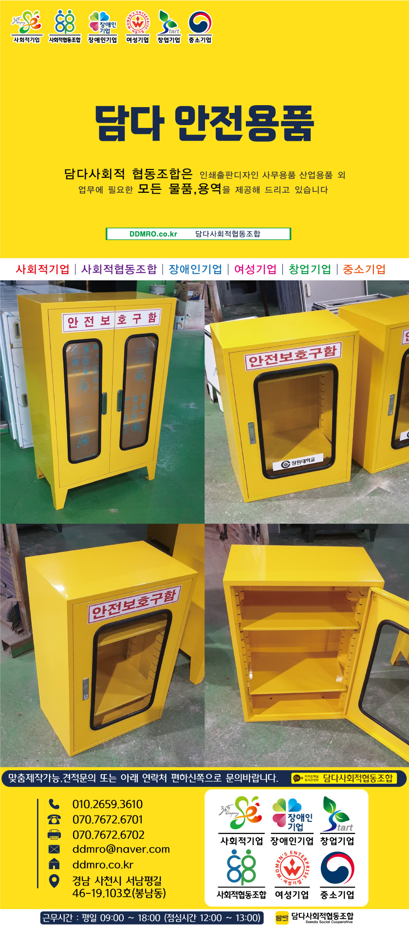 editor이미지