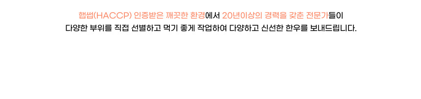 editor이미지