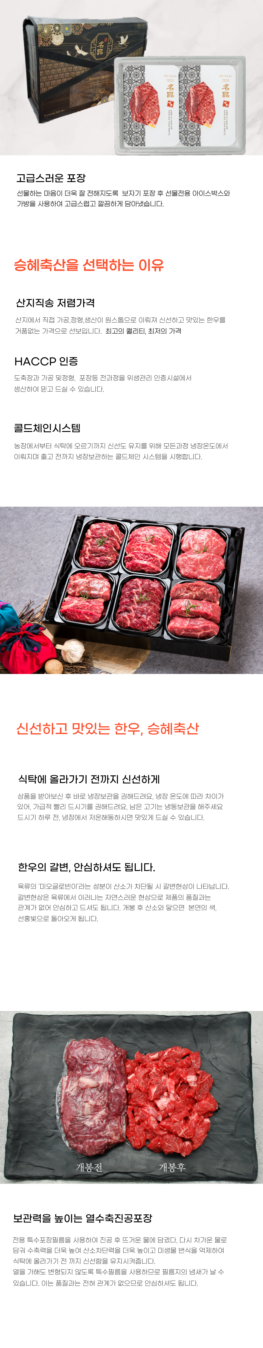 editor이미지