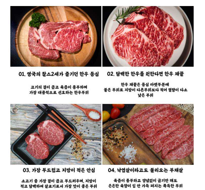 editor이미지