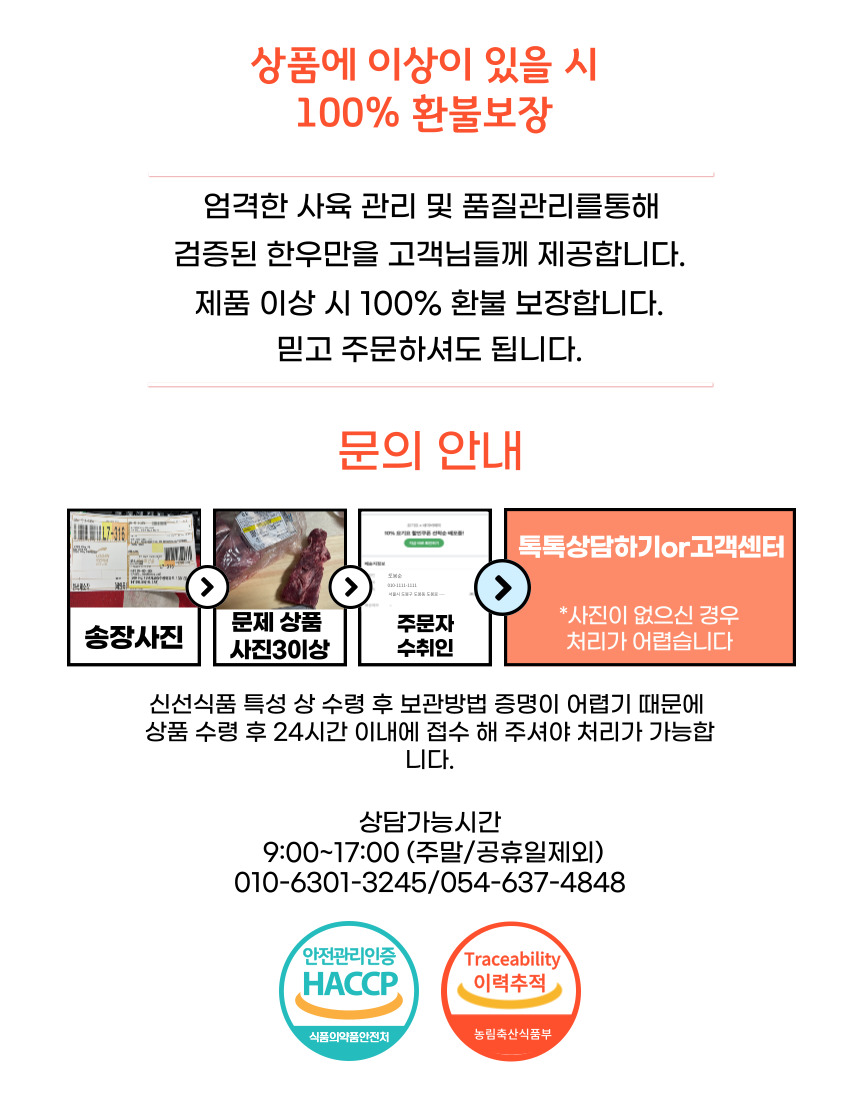 editor이미지