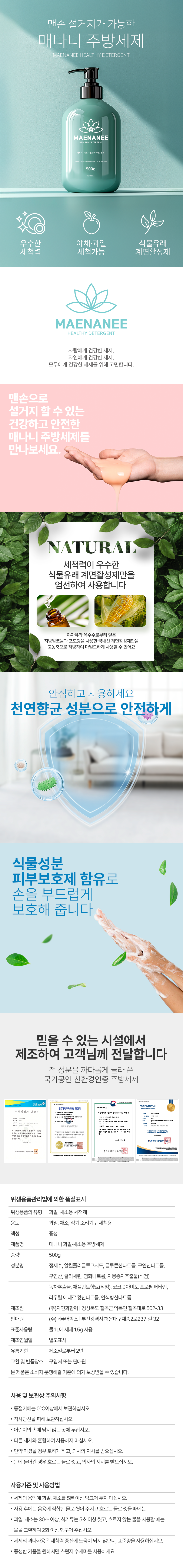 editor이미지