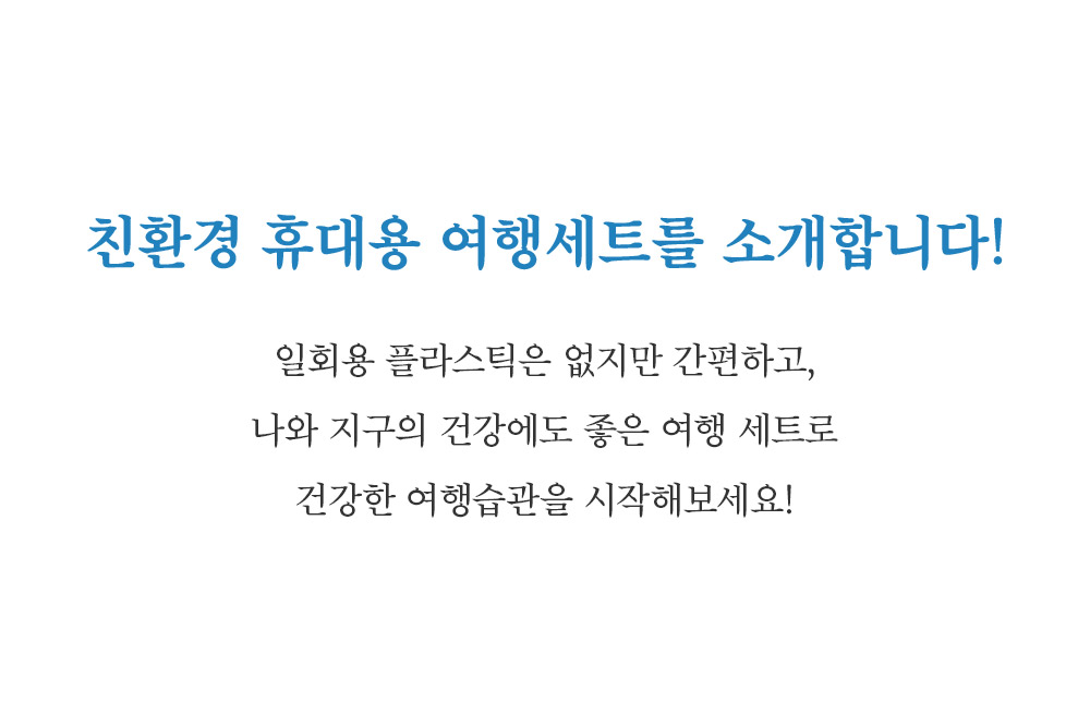 editor이미지