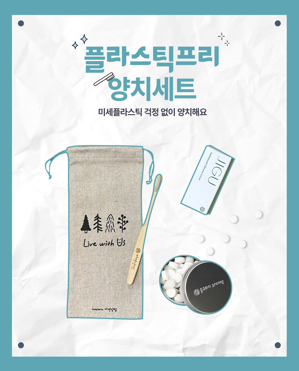 editor이미지
