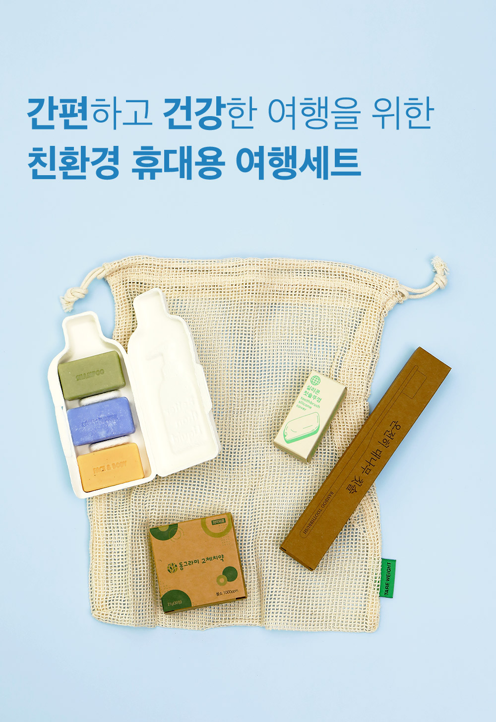 editor이미지