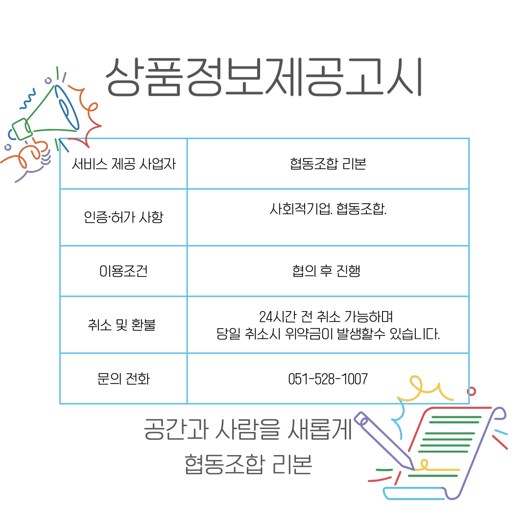 editor이미지
