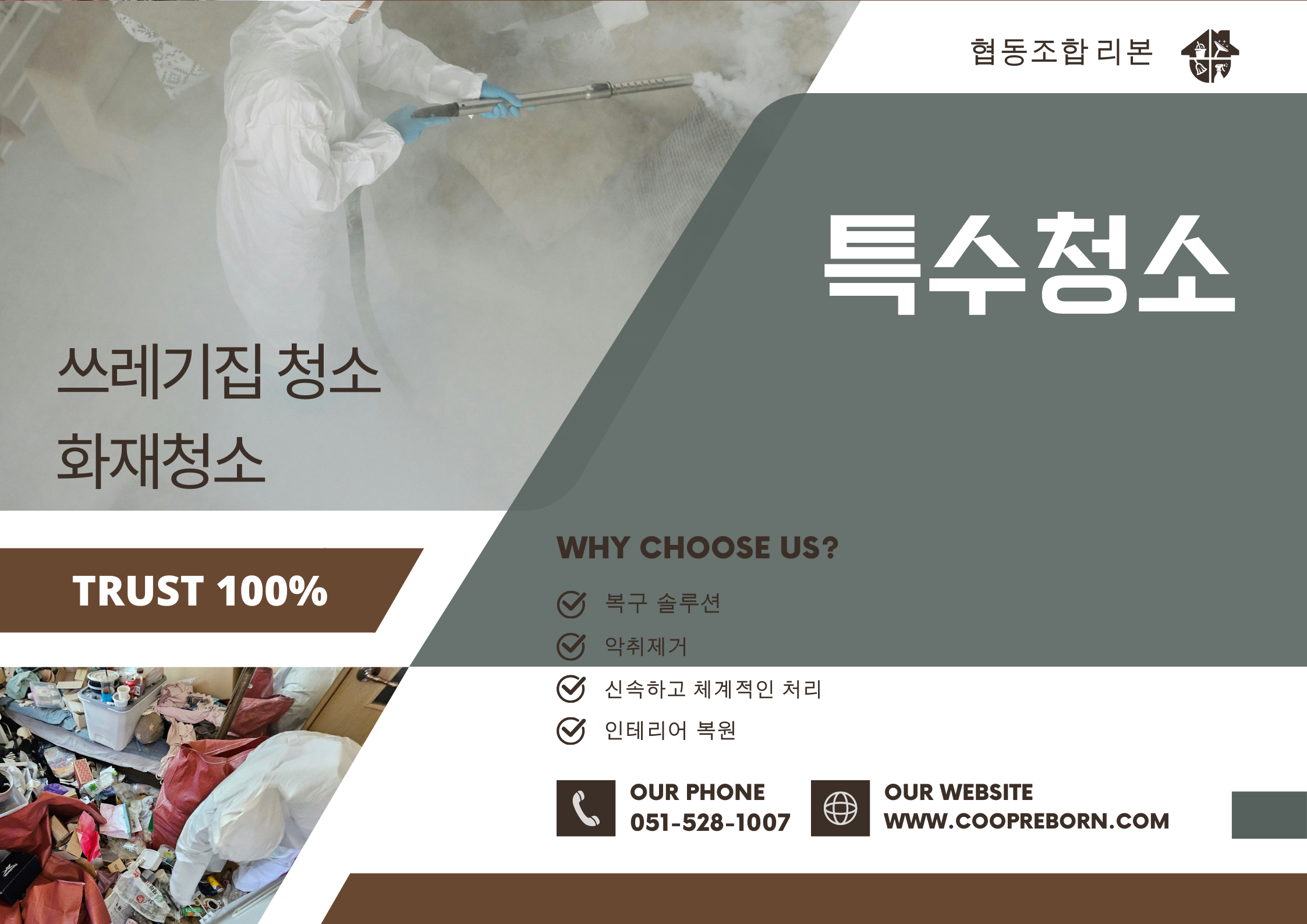 editor이미지