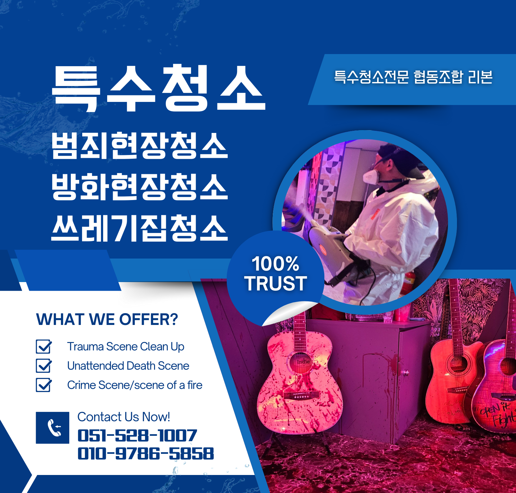 editor이미지