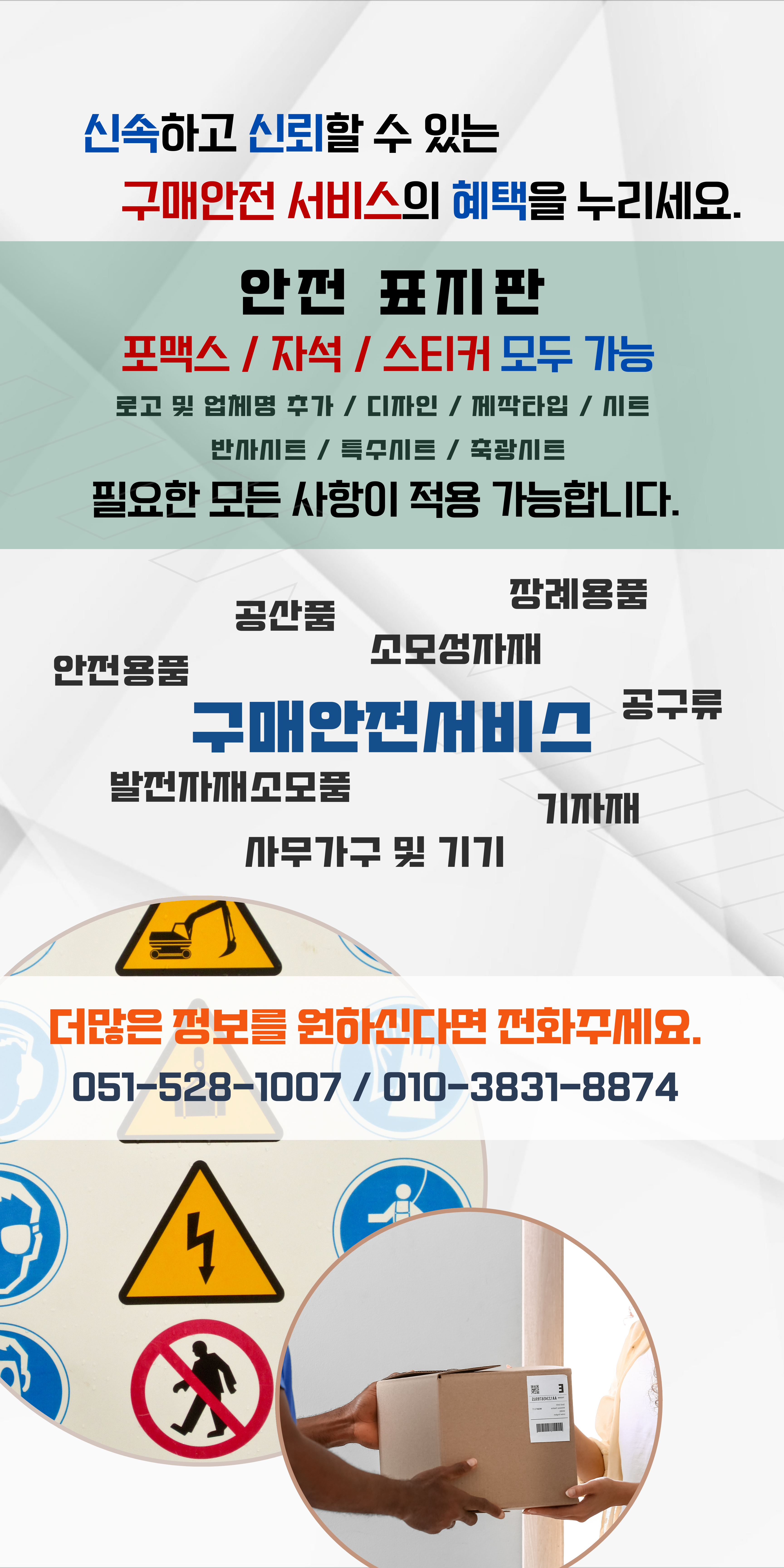 editor이미지