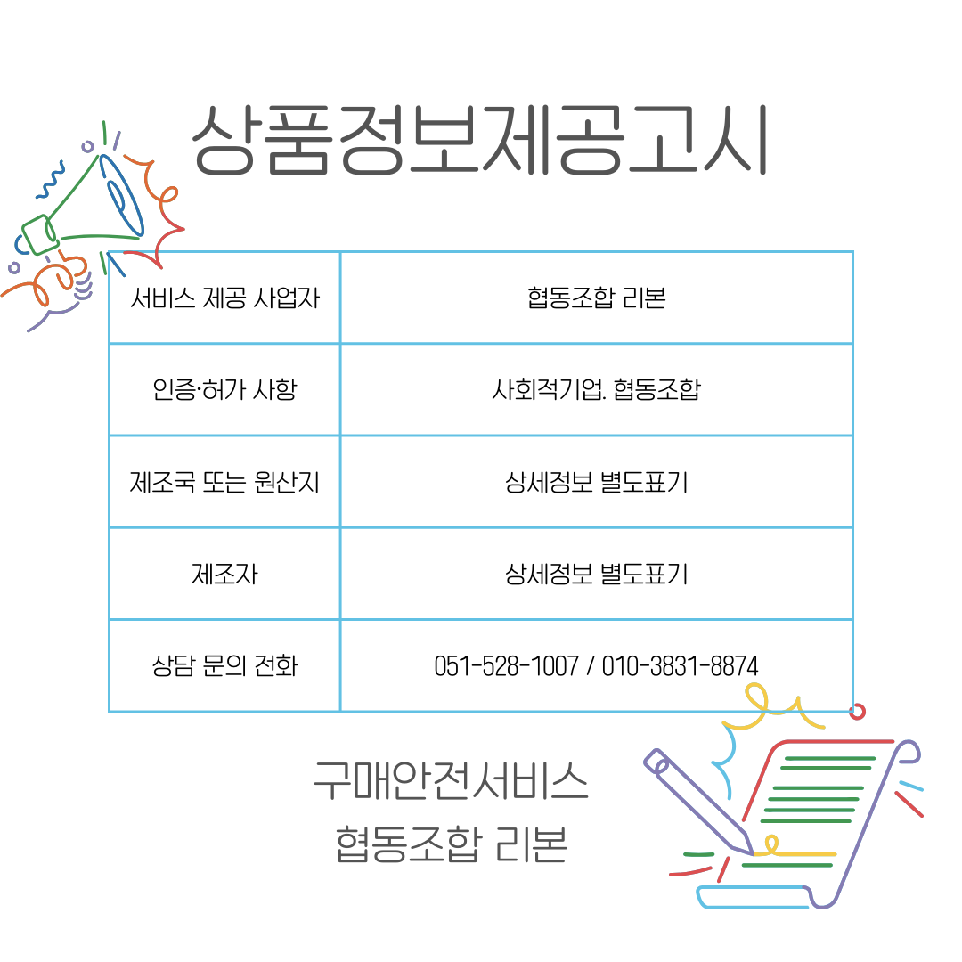 editor이미지