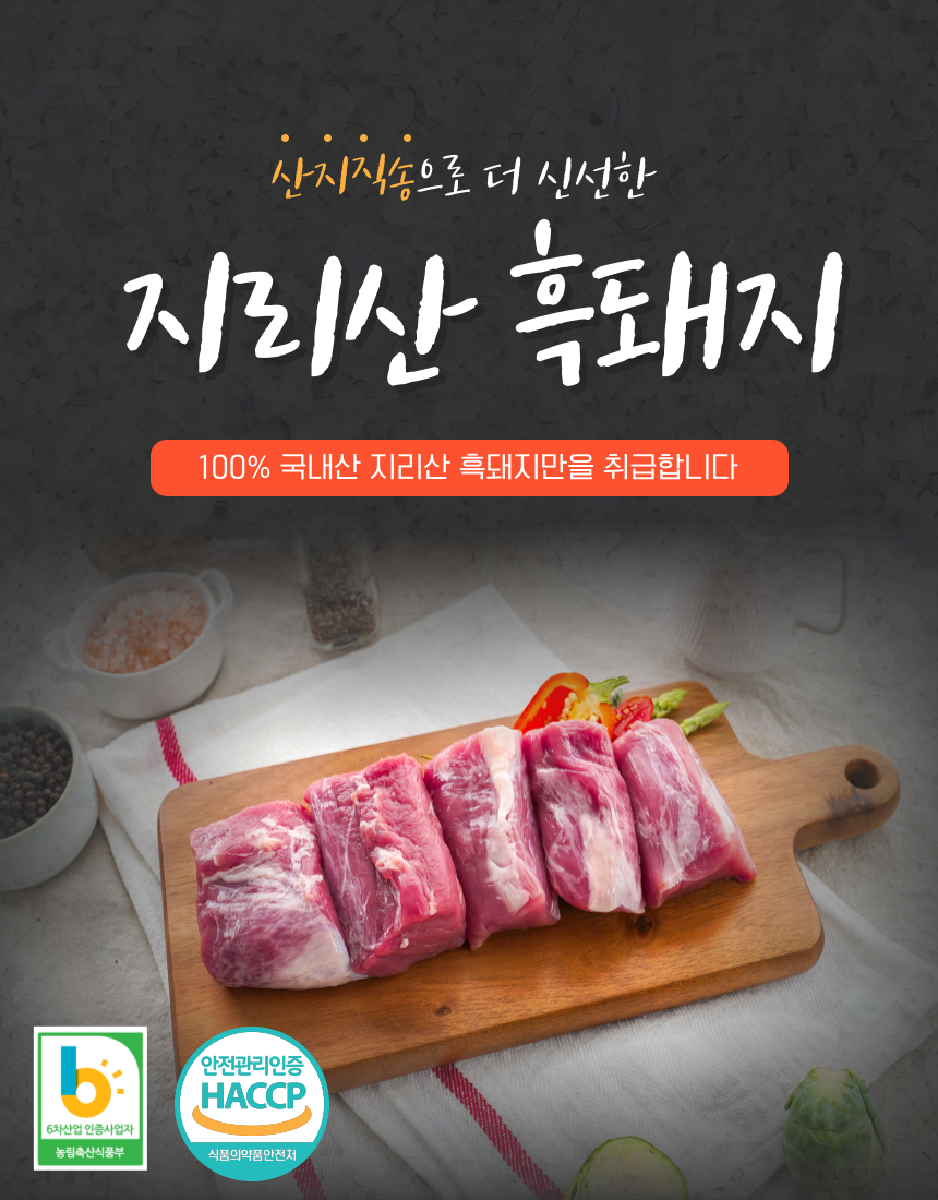 editor이미지
