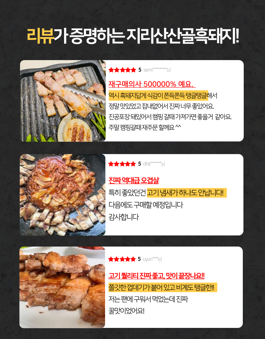editor이미지