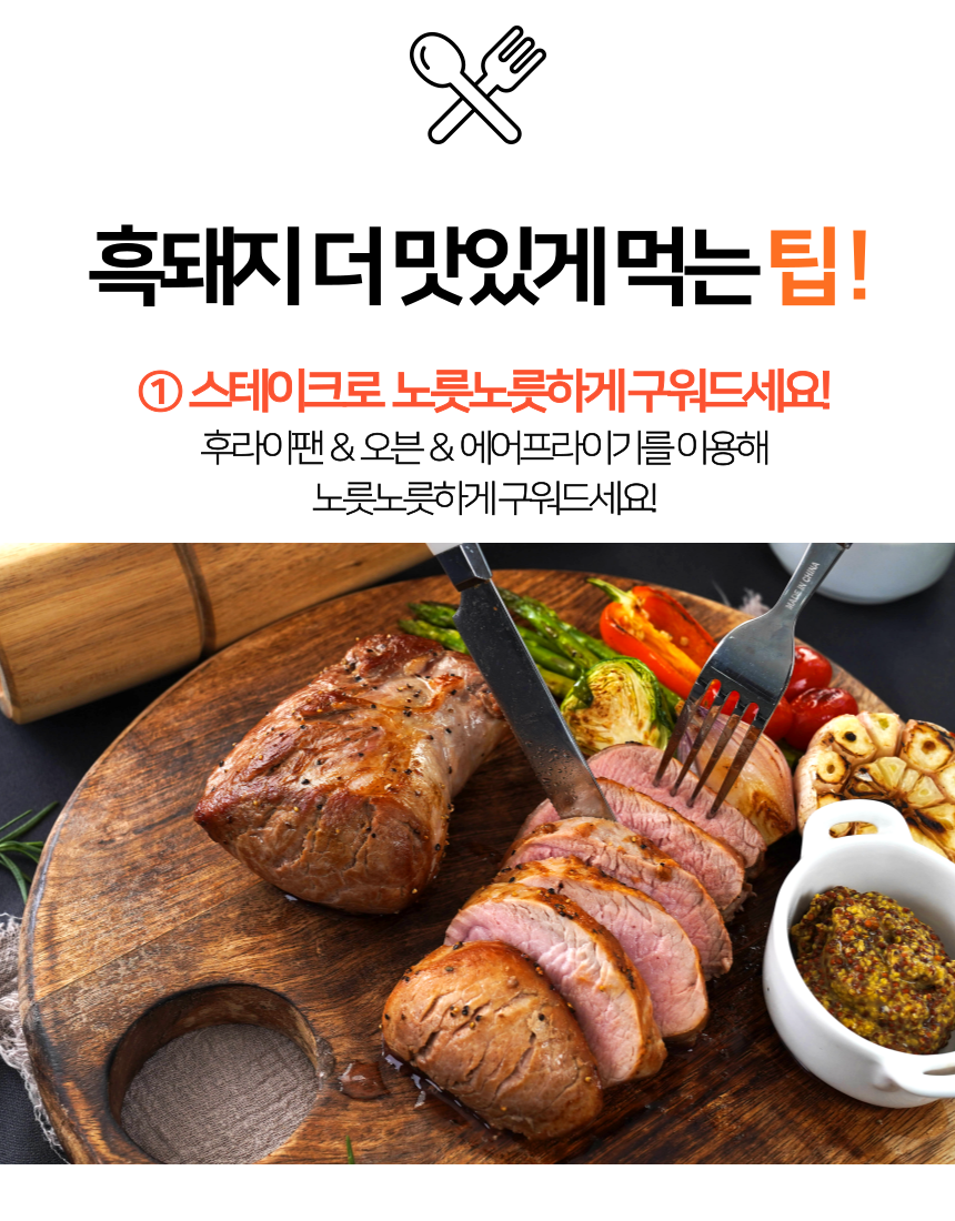 editor이미지