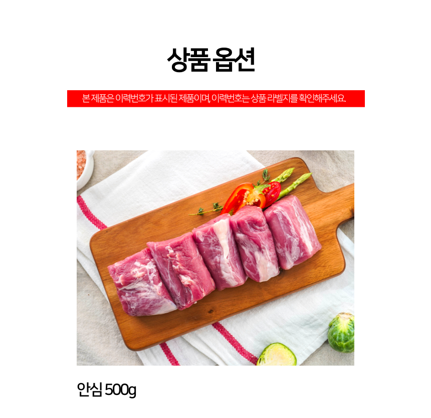 editor이미지