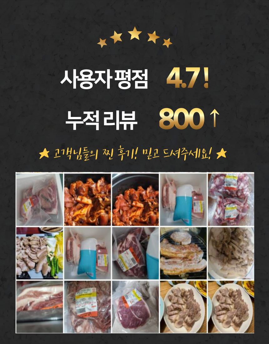 editor이미지
