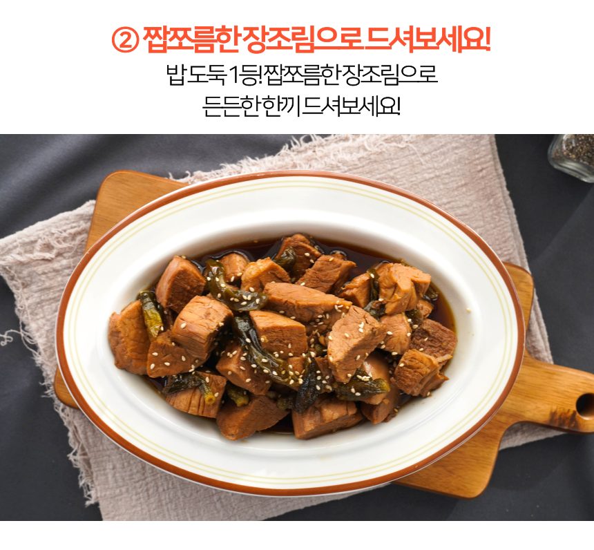 editor이미지