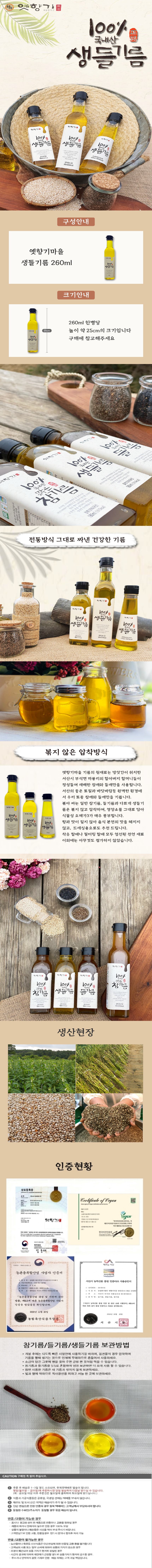 editor이미지