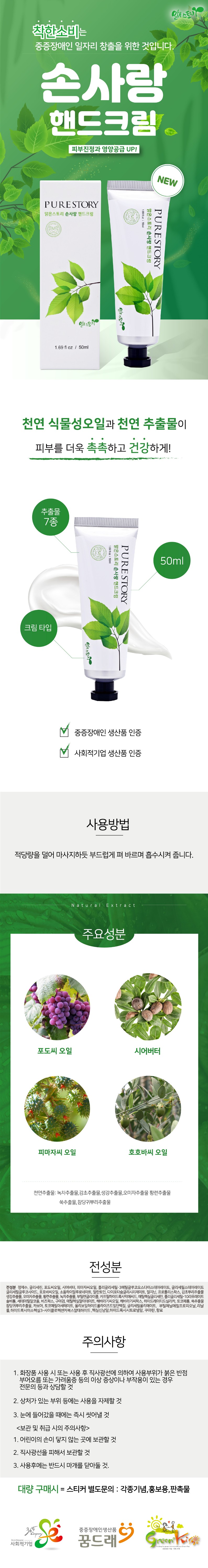 editor이미지