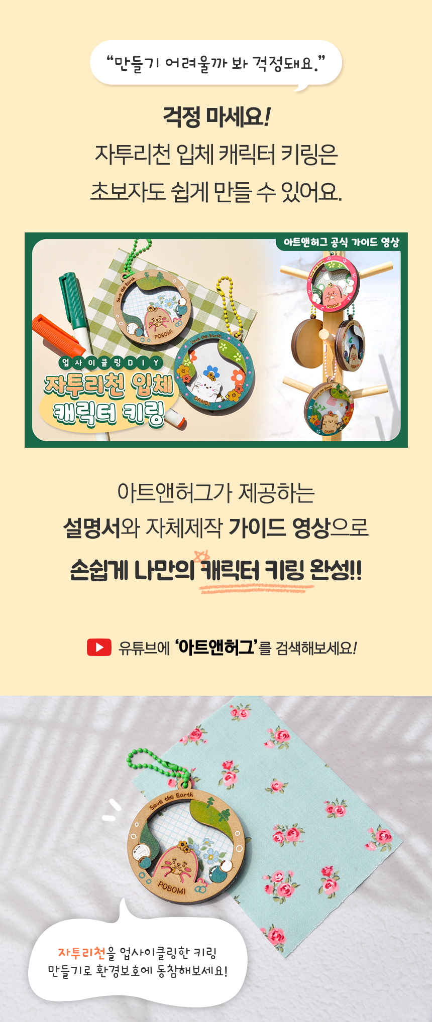 editor이미지