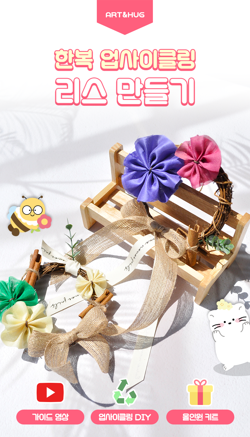 editor이미지