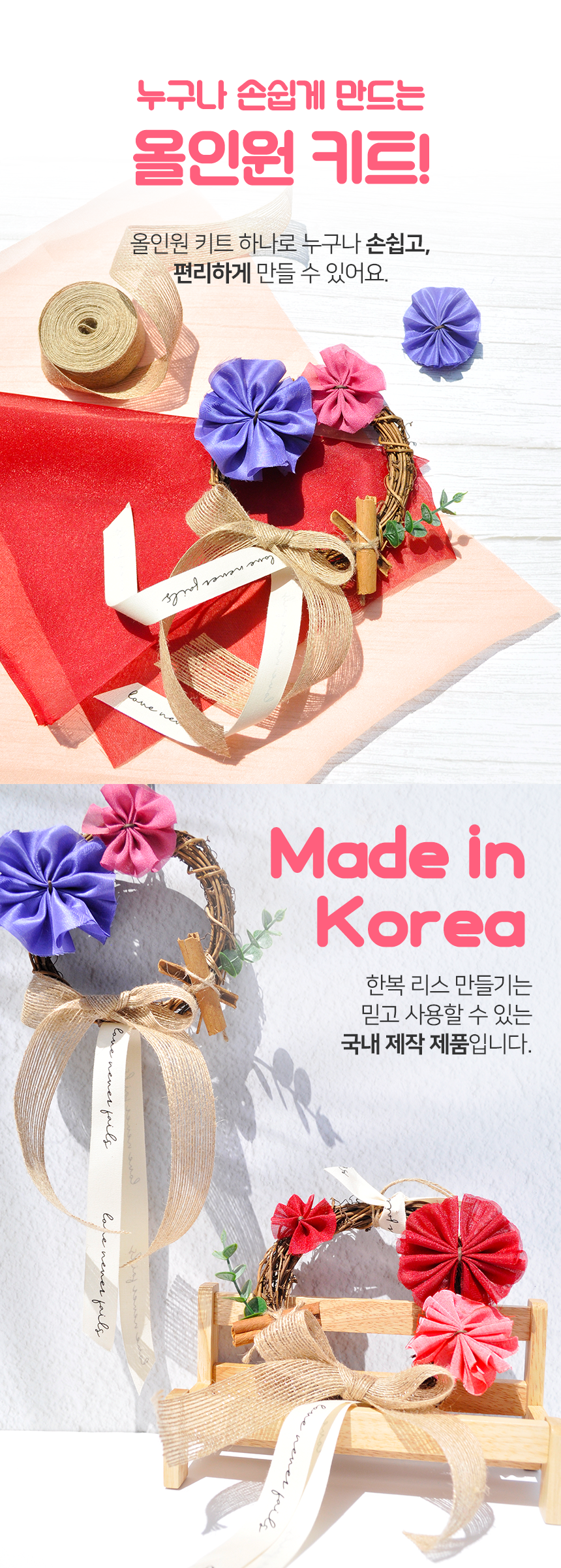editor이미지