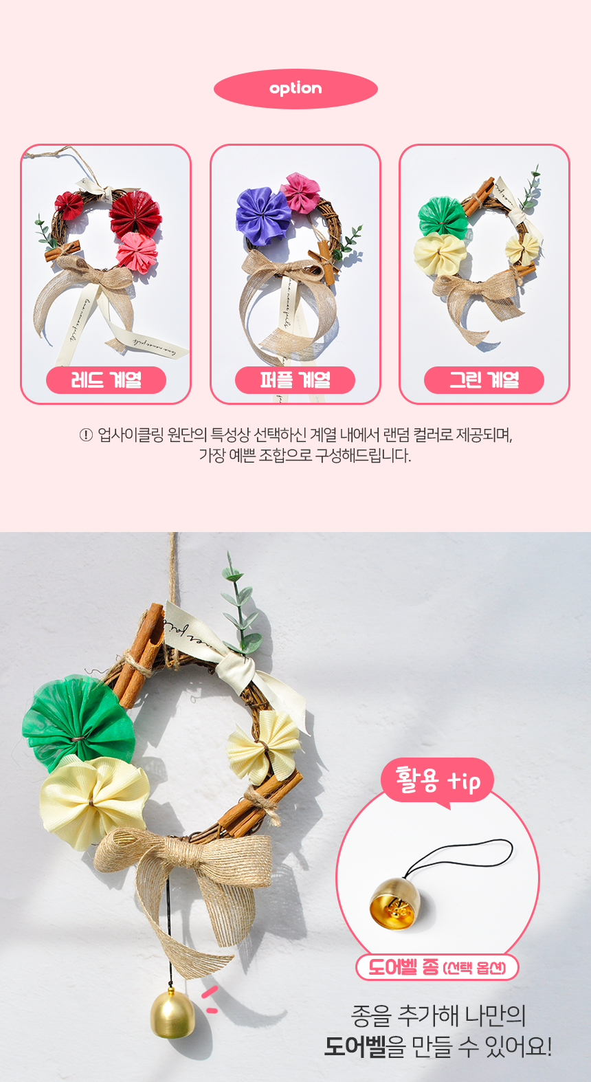 editor이미지