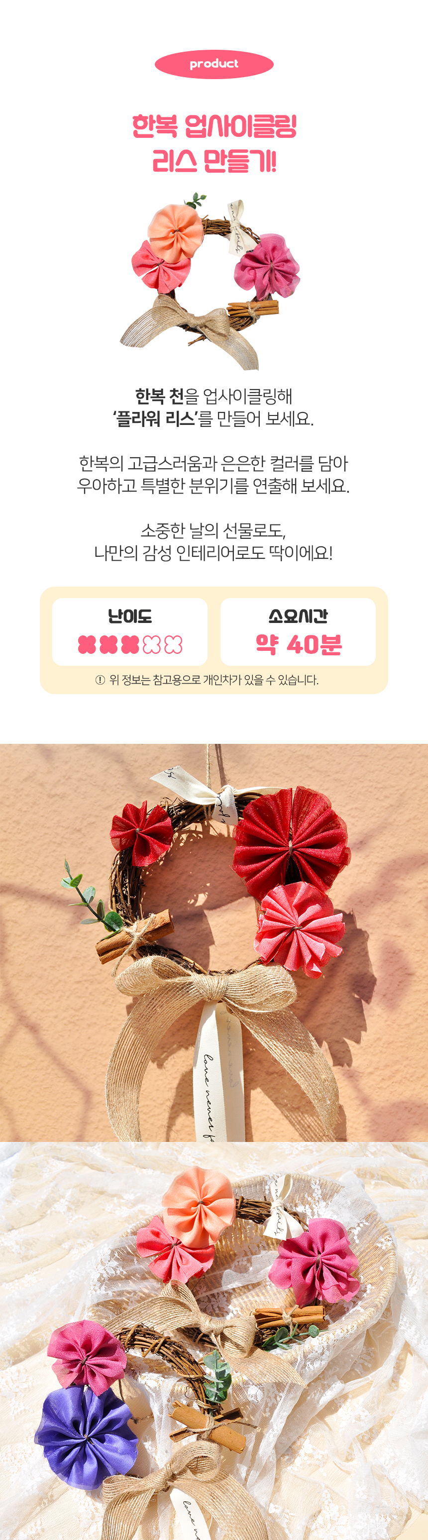 editor이미지