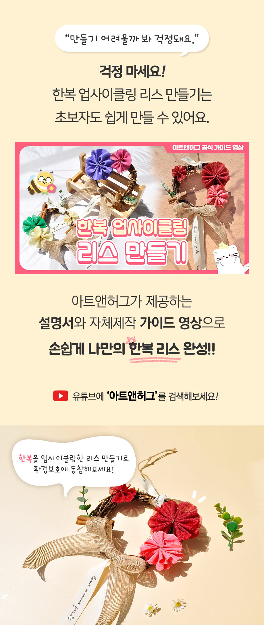 editor이미지
