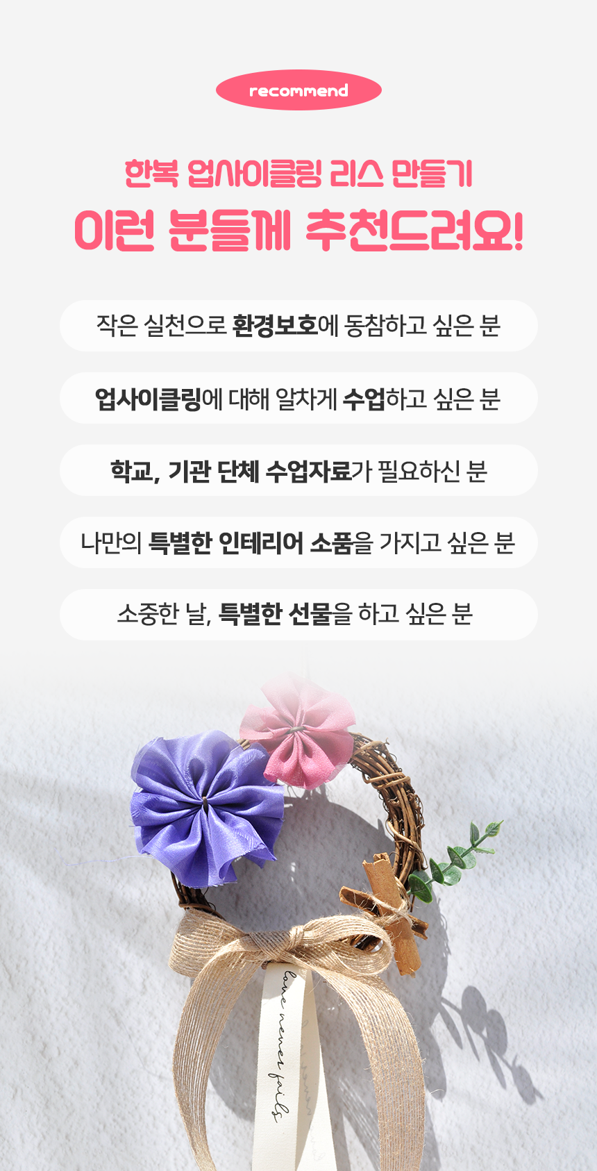 editor이미지