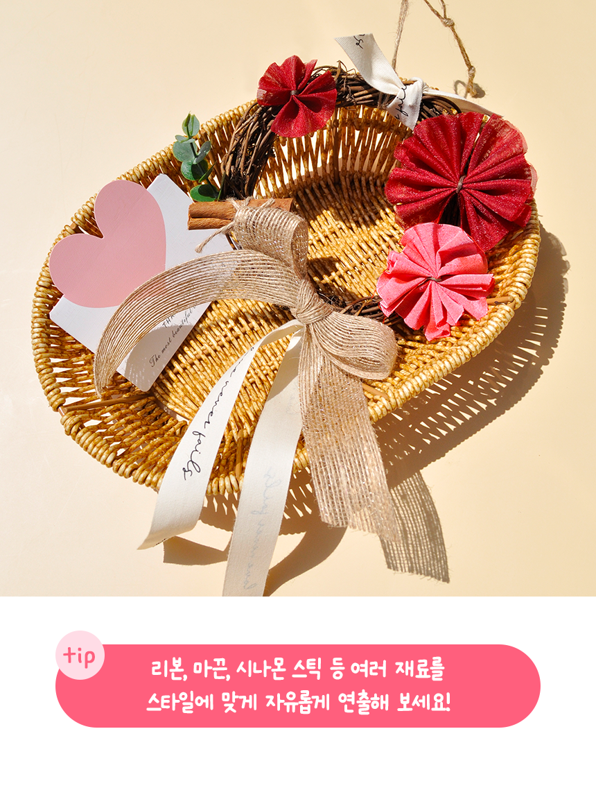 editor이미지