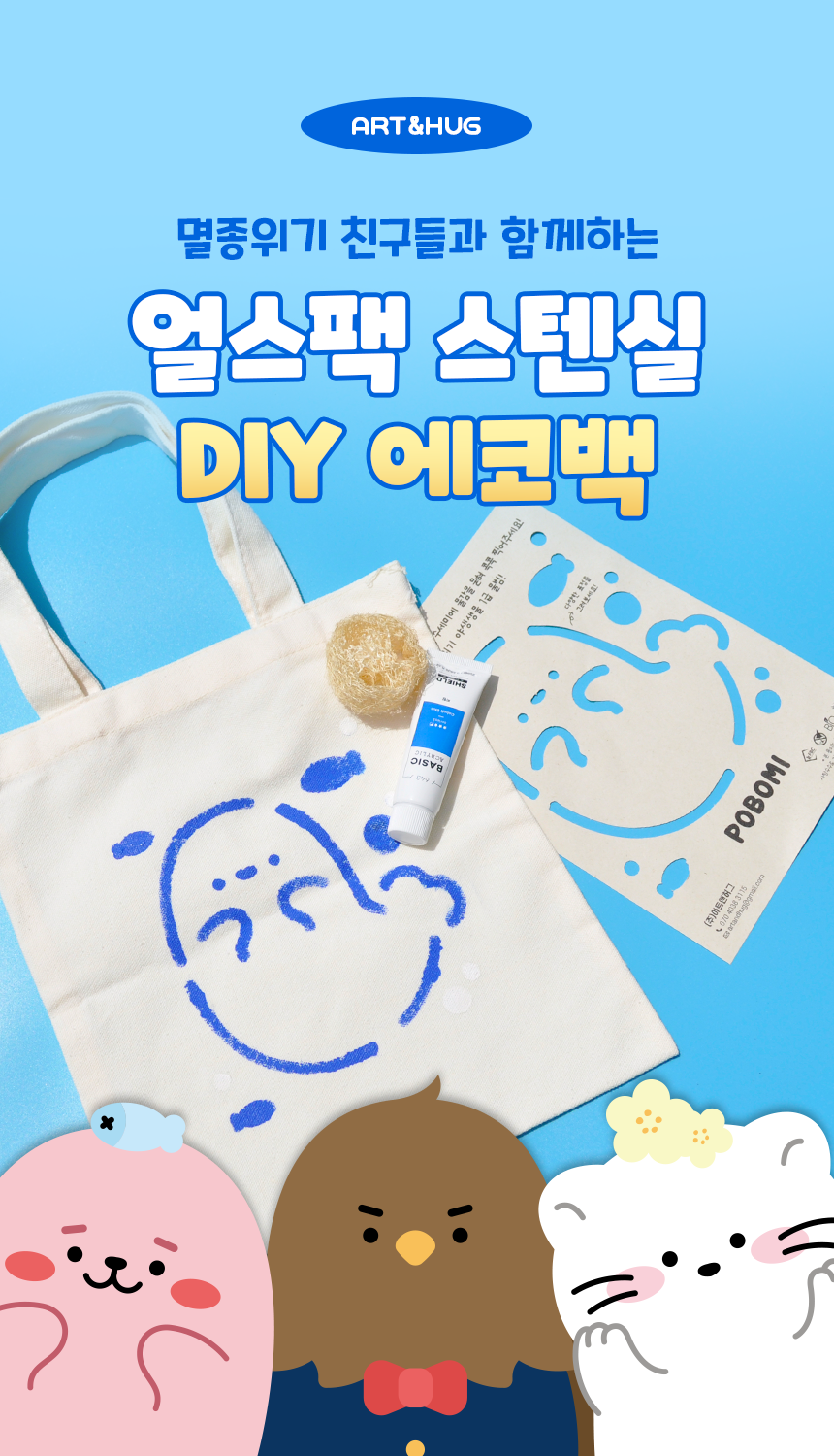 editor이미지