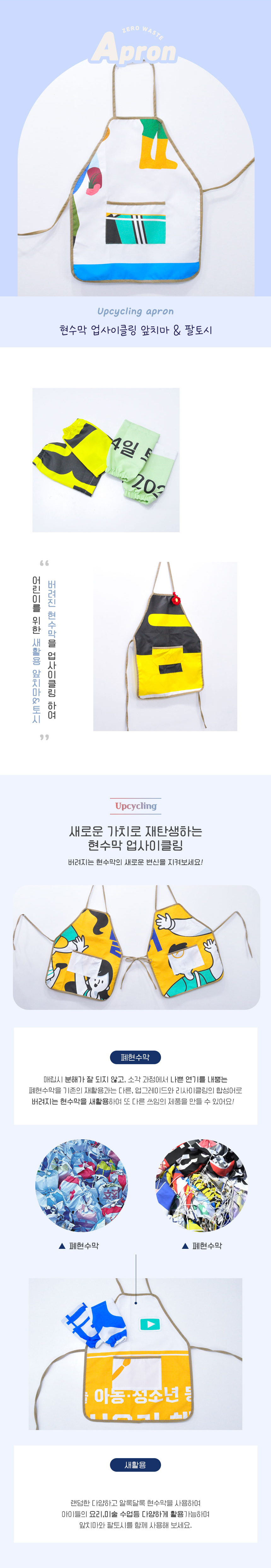 editor이미지