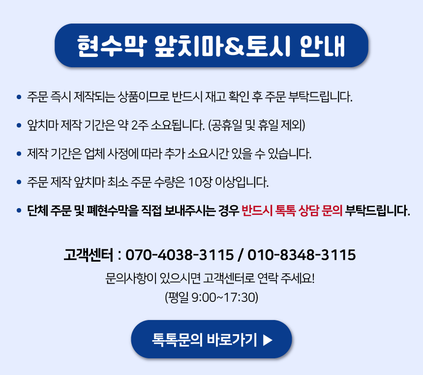 editor이미지