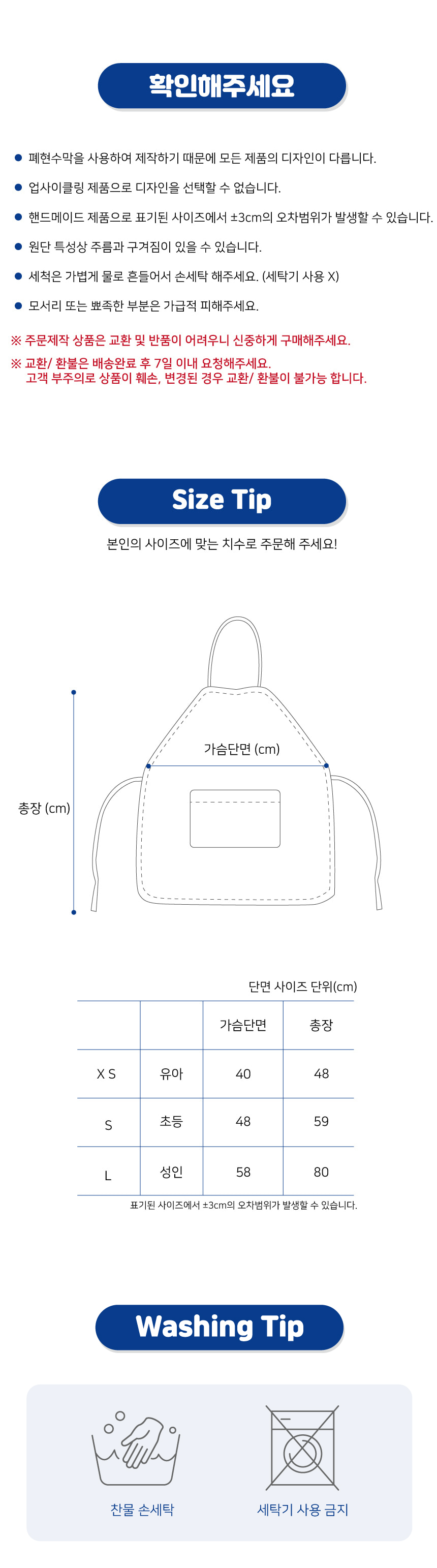 editor이미지