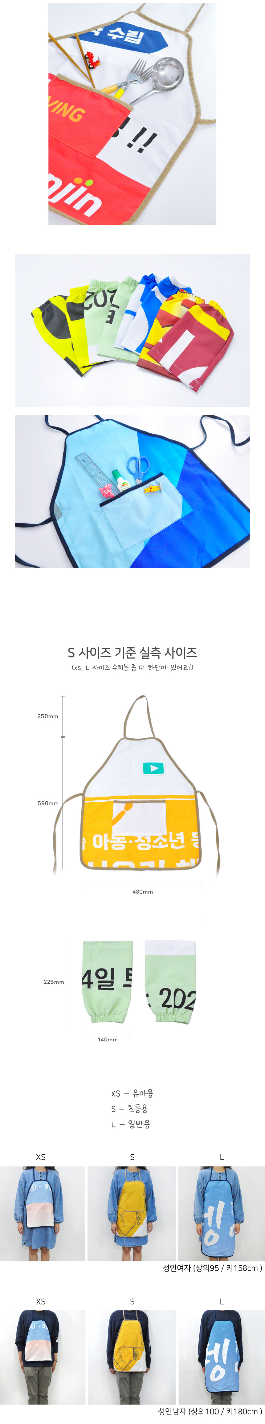 editor이미지