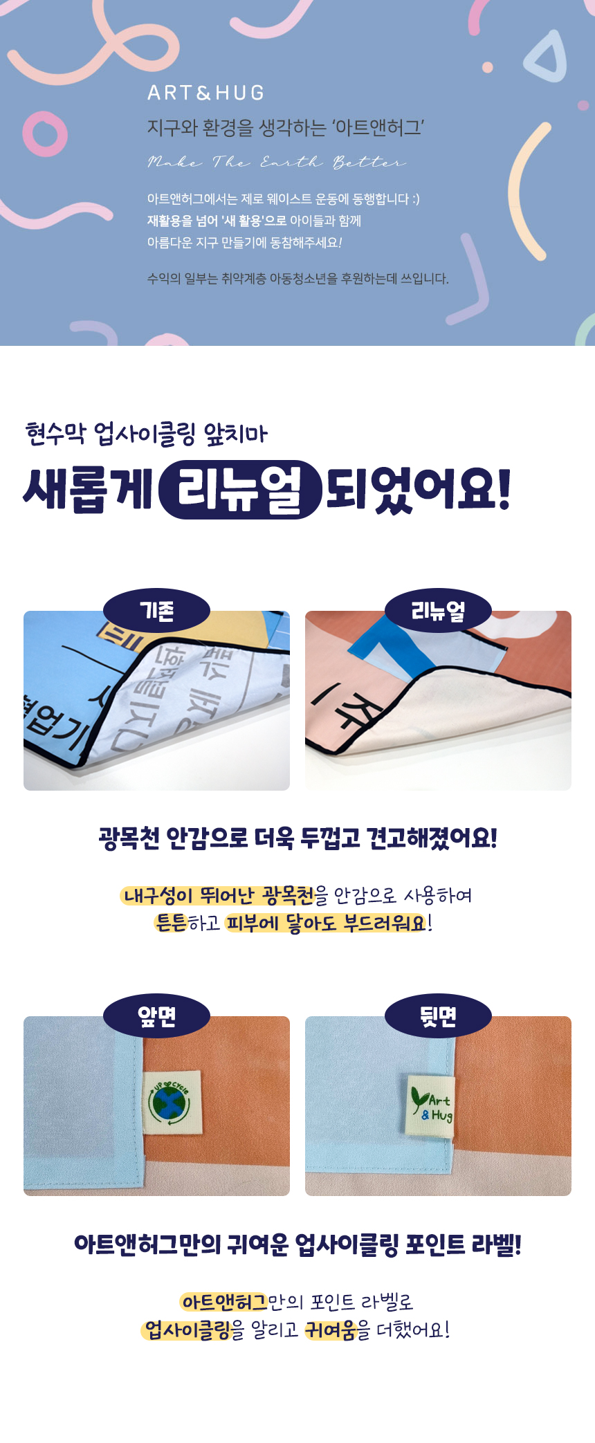 editor이미지