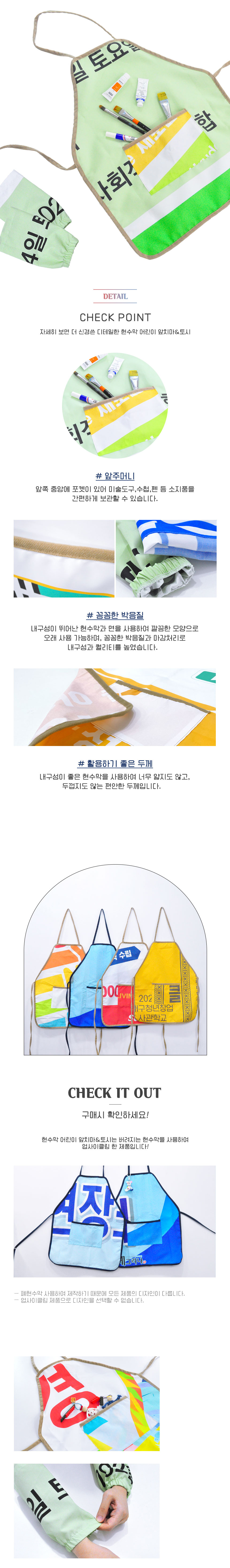 editor이미지