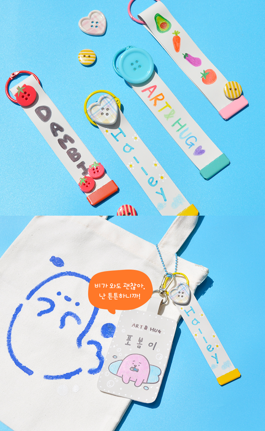 editor이미지
