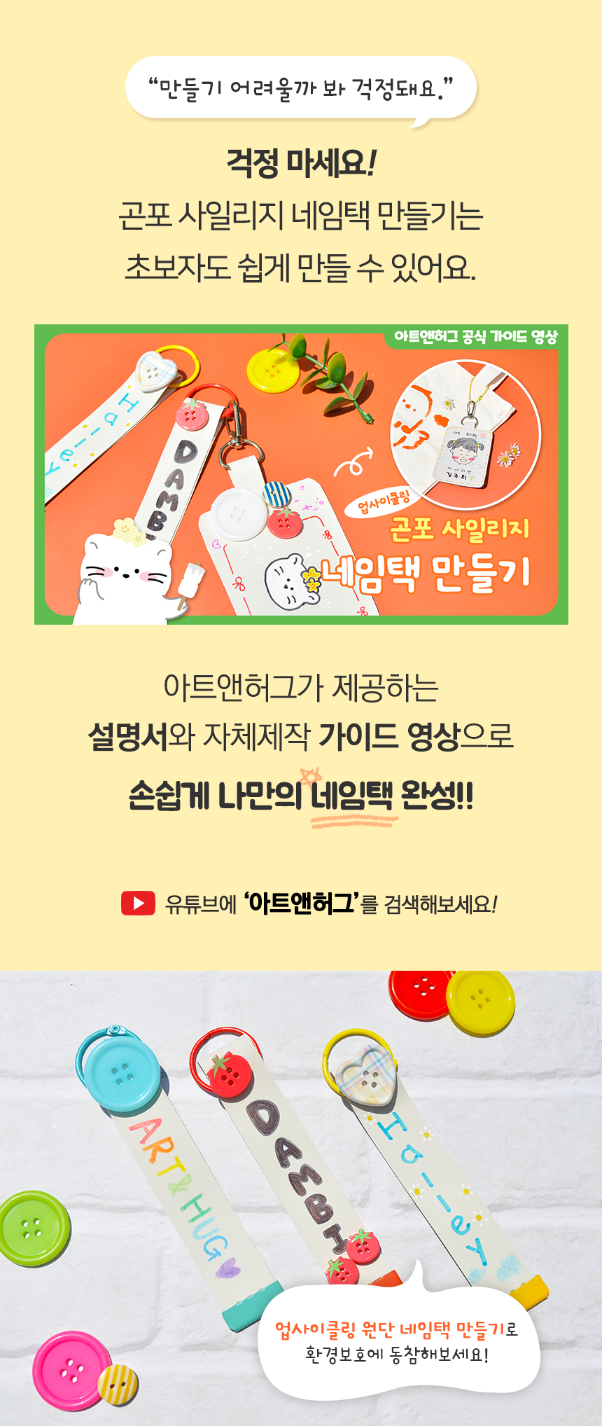 editor이미지