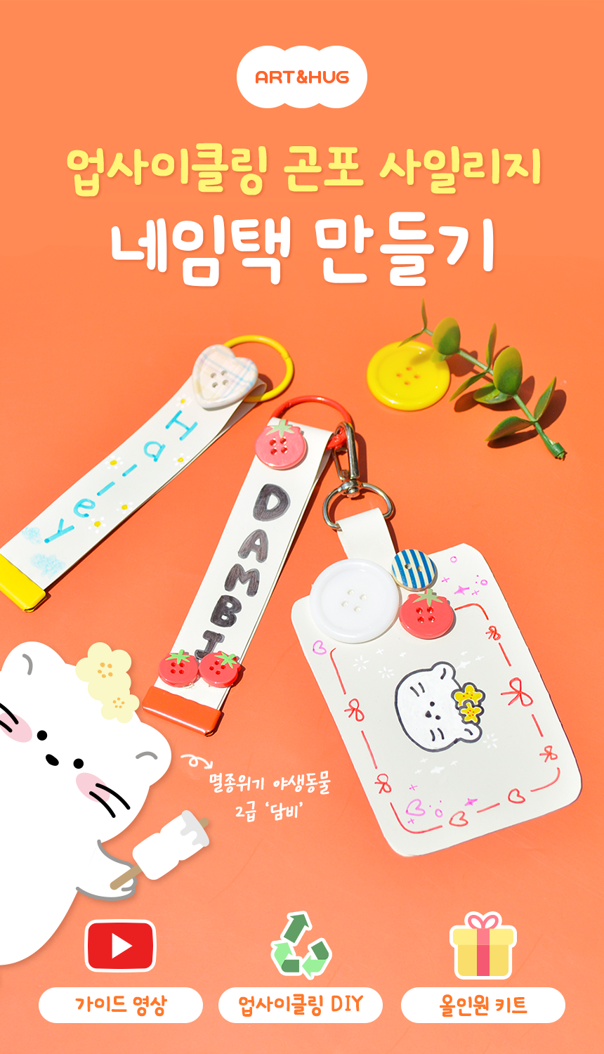 editor이미지