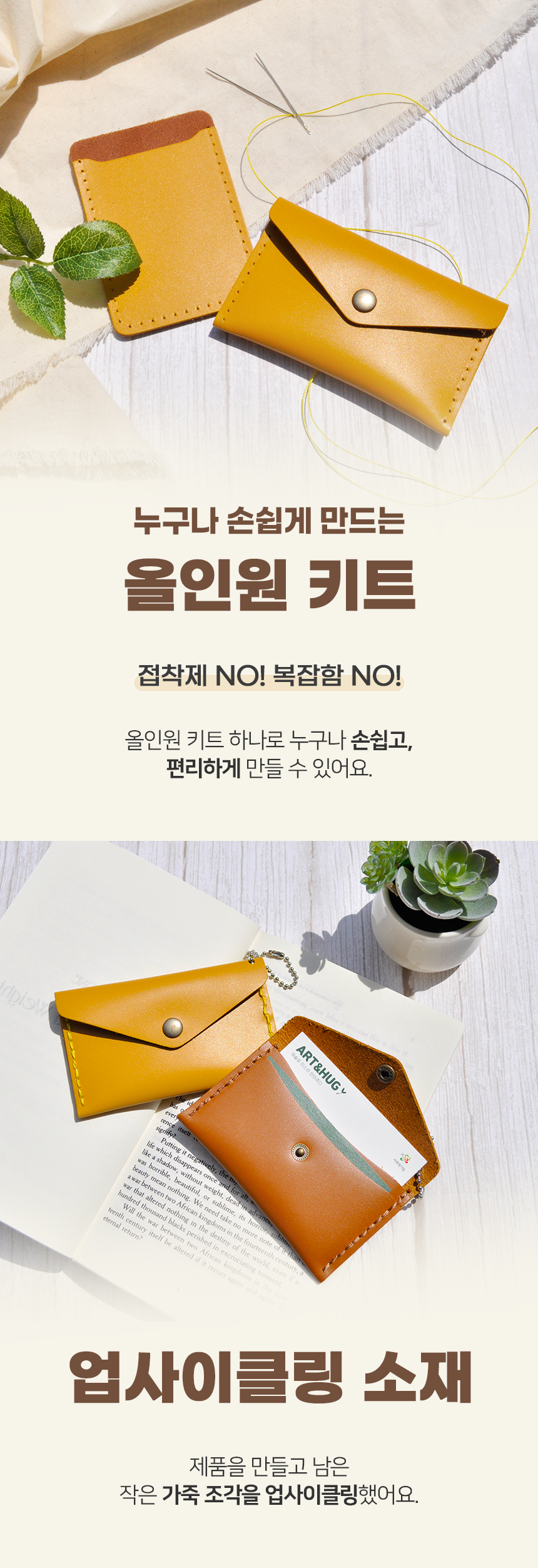 editor이미지